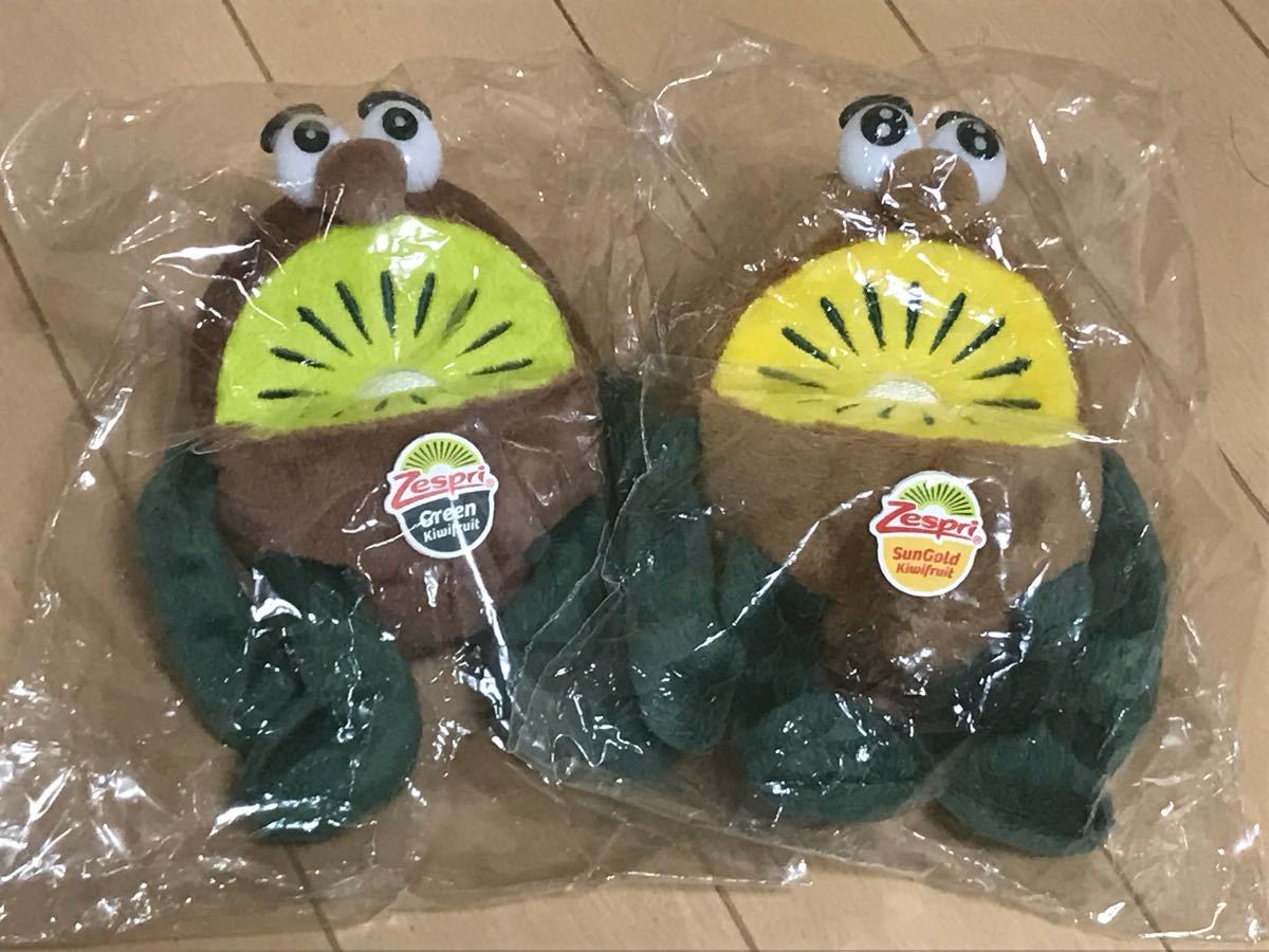 非売品希少レッド入りキウイブラザーズ ぬいぐるみ3体セット