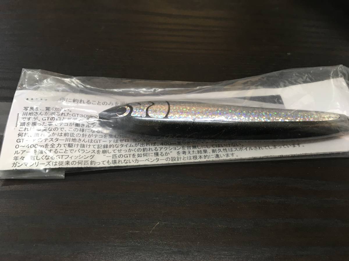 カーペンター BC γ 30 140 カーペンターBCーγ30ー140 【公式通販】