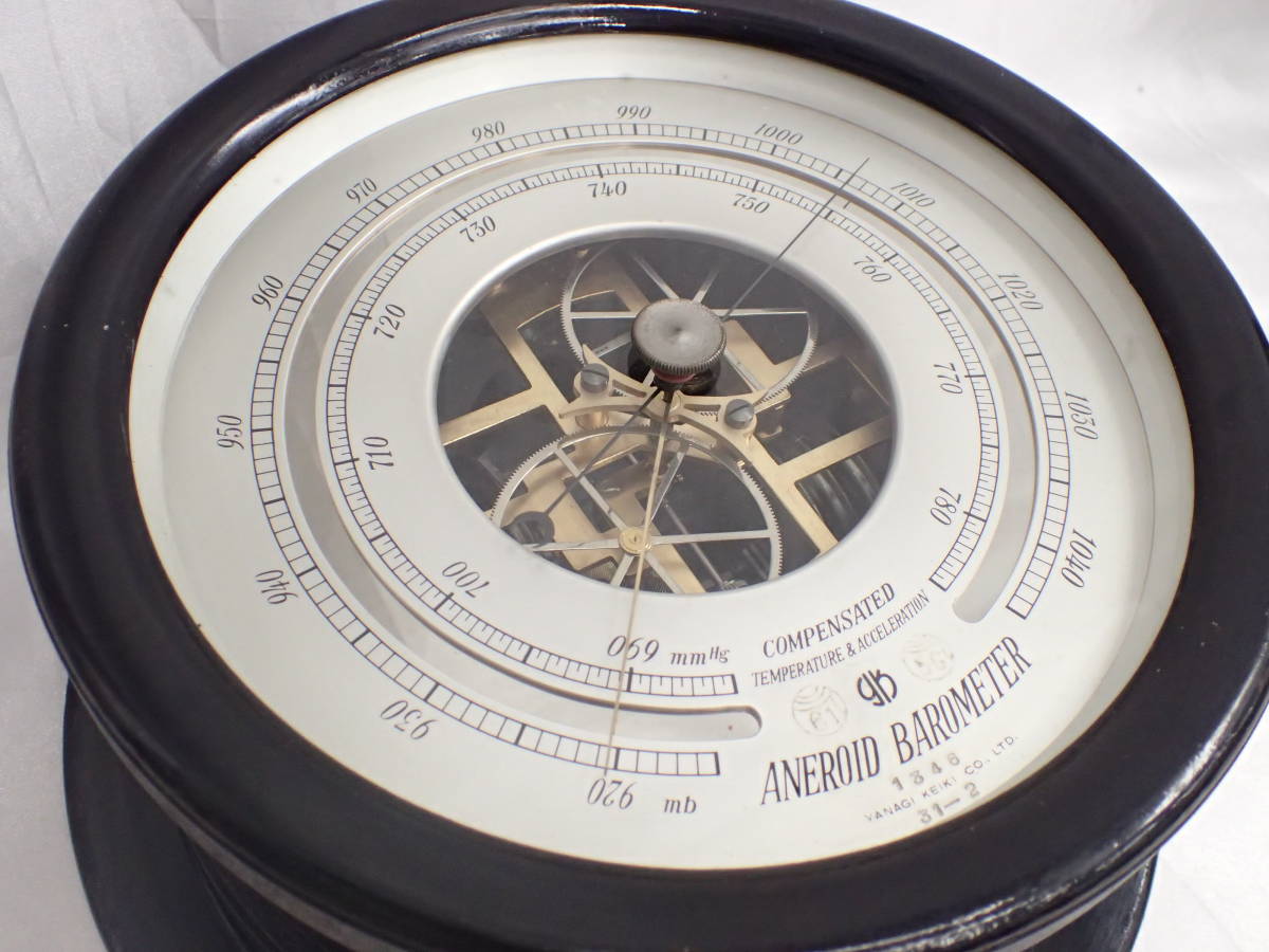大田計器 温度計 アネロイド気圧計 ANEROID BAROMETER - バロメーター