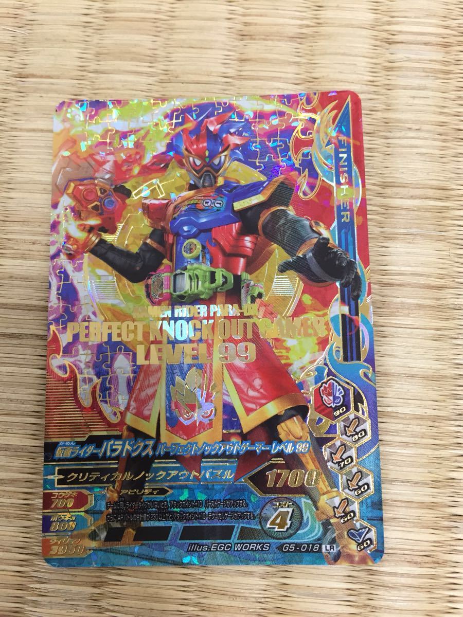 wccf フェラーラ WCCF⁄ロケテ ロケテ⭐︎P18 ロケテ版01-02P18⁄チロ
