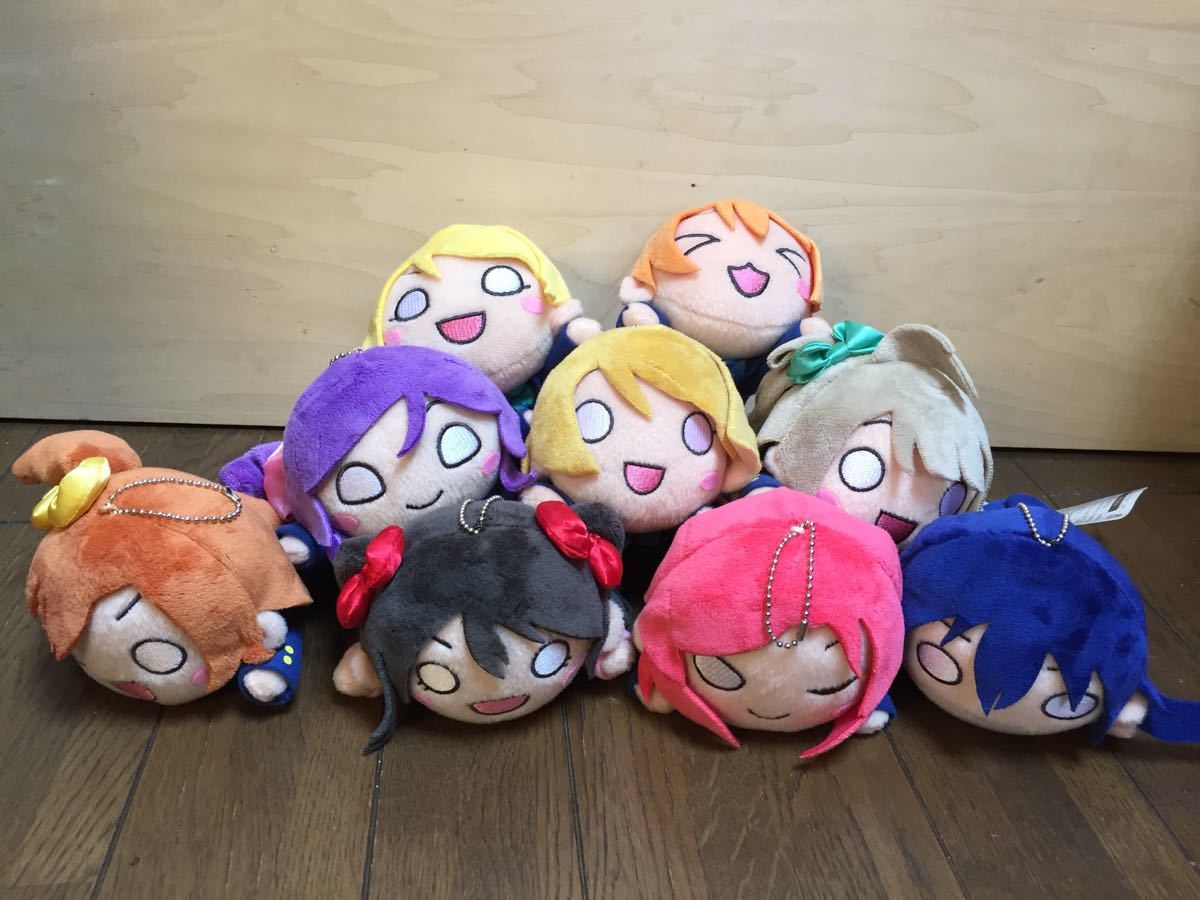 ラブライブ! ぬいぐるみ 31個セット 寝そべりぬいぐるみ1・2・3年 きゅ 