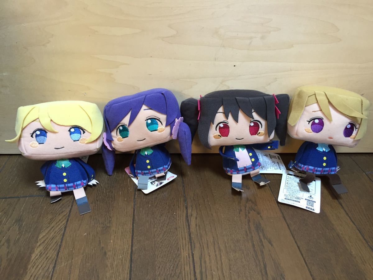 ラブライブ! ぬいぐるみ 31個セット 寝そべりぬいぐるみ1・2・3年 きゅ 