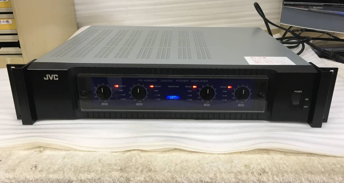 JVC ケンウッド デジタルパワーアンプ PS-A2604D 2017年製!!Ⅱ JVC PS