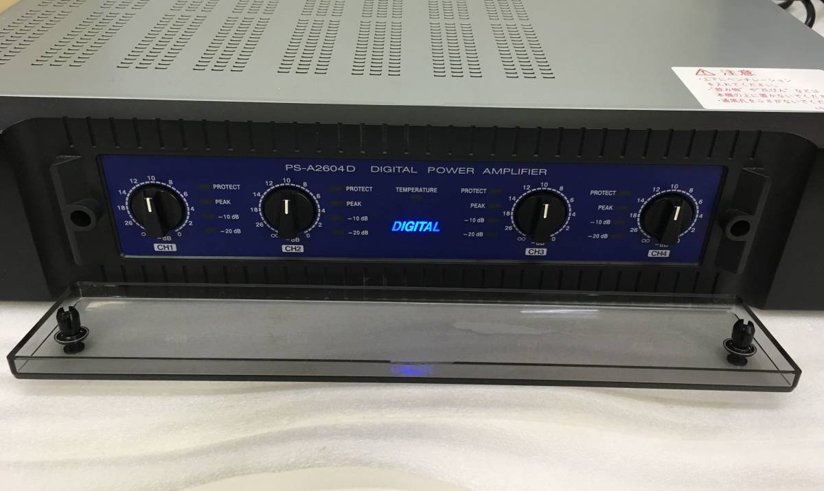 JVC ケンウッド デジタルパワーアンプ PS-A2604D 2017年製!!Ⅱ JVC PS