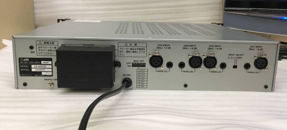 JVC ケンウッド デジタルパワーアンプ PS-A2604D 2017年製!!Ⅱ JVC PS