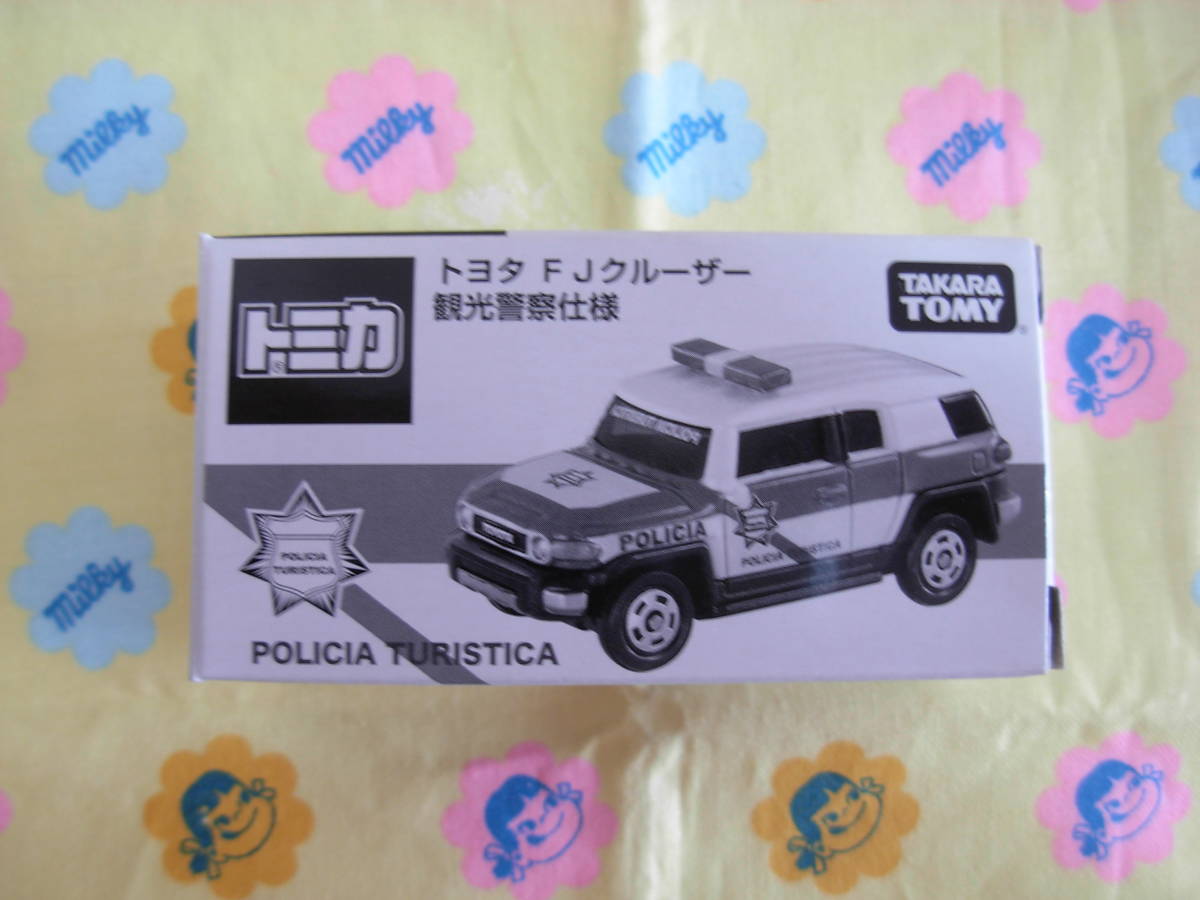 トミカ トヨタ FJ クルーザー 観光警察仕様 非売品 おもちゃ、ゲーム