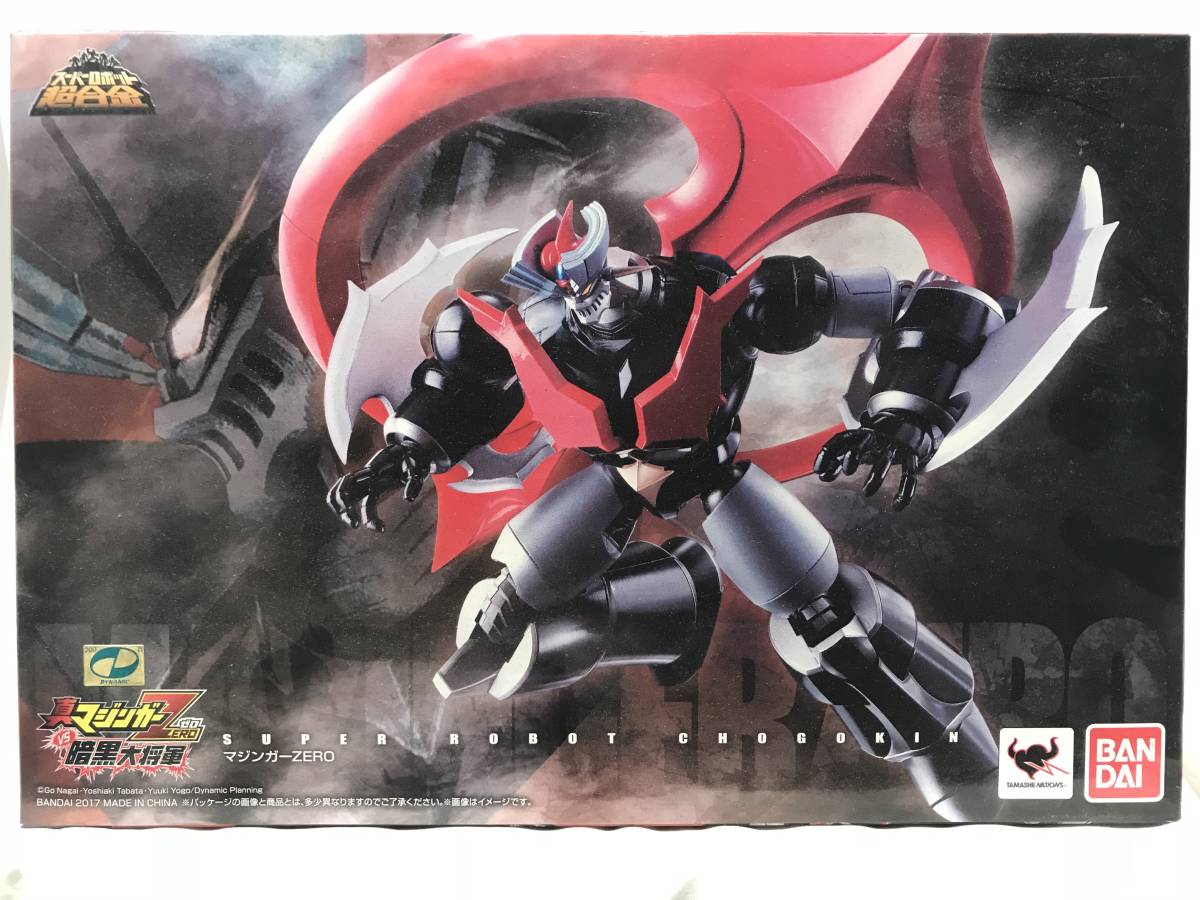 タカラ 初代 ミクロマン 復刻 クリア 4体 ミクロマン 復刻版 M101