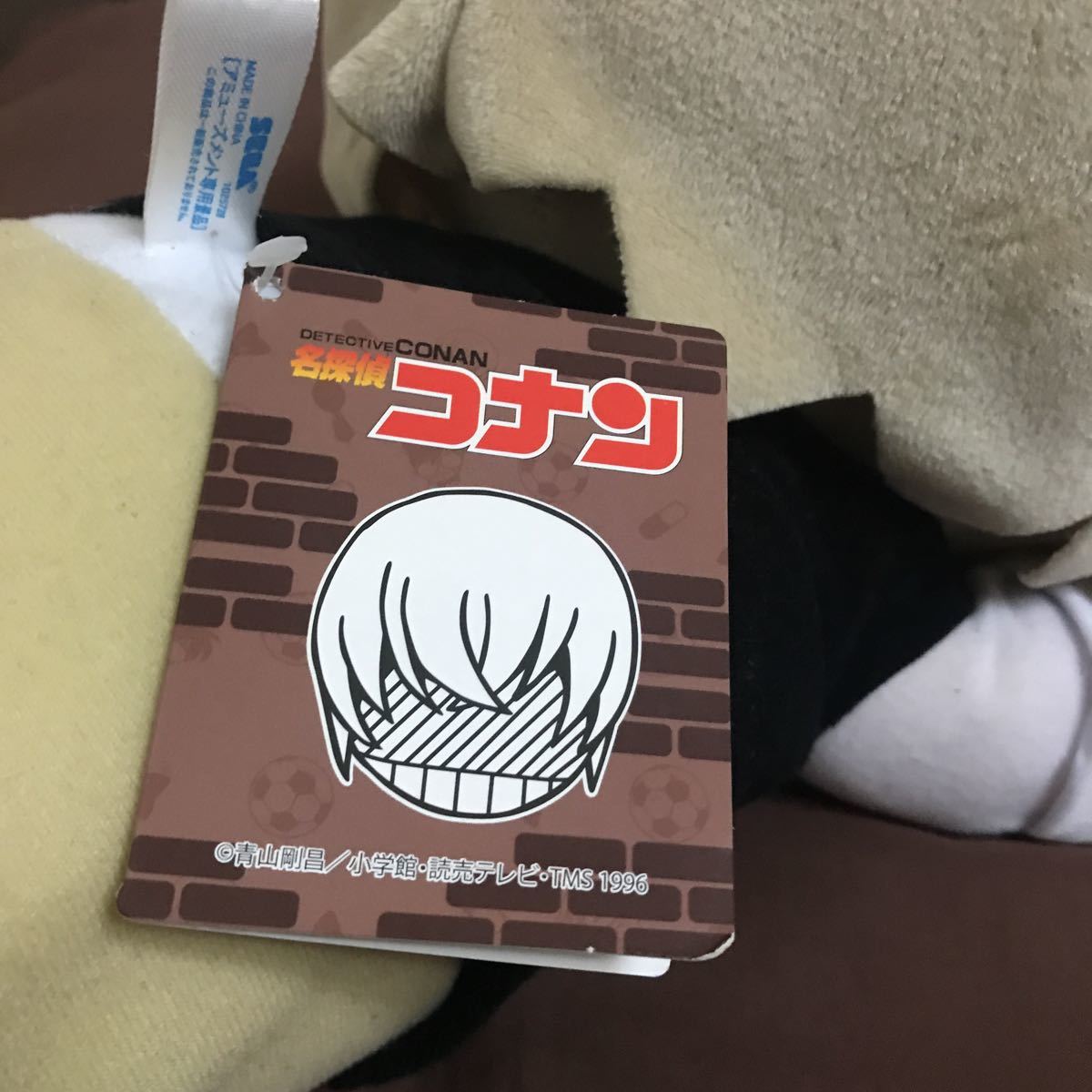 名探偵コナン 降谷零 役に立つかどうか分から | 安室透（バーボン・降 