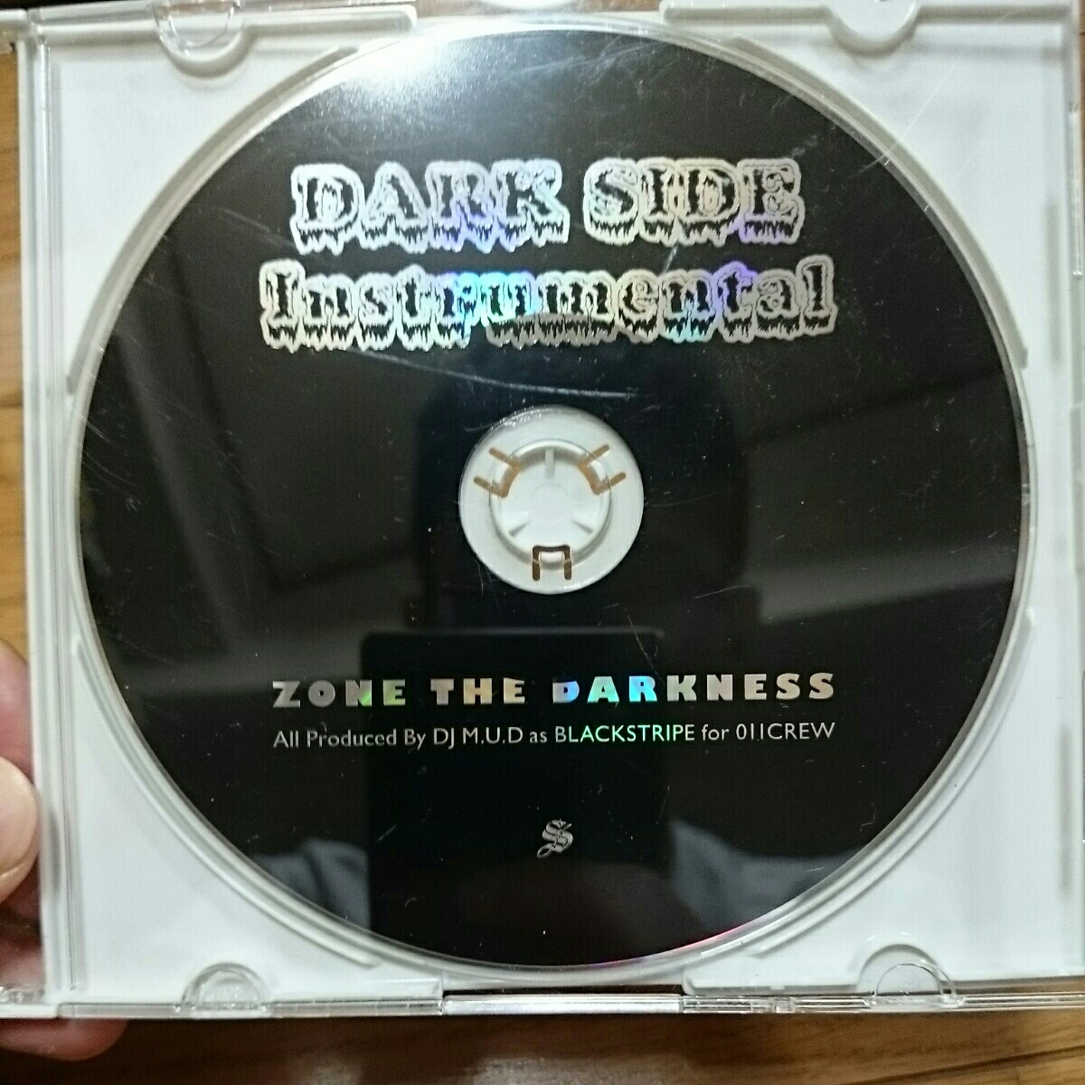 ZORN zone the darkness CD+ステッカー セット