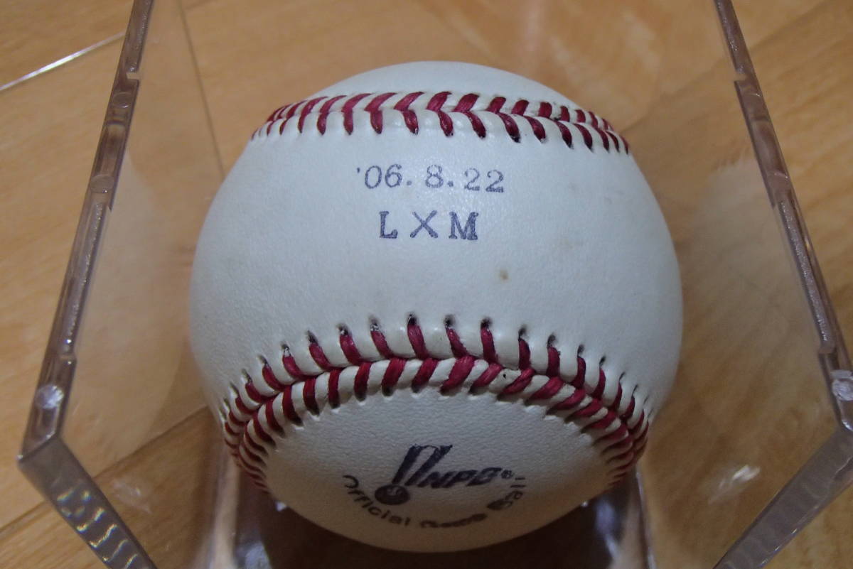 プロ野球 NPB - 硬式ボール NPB公式球 旧NPBマーク Yahoo!オークション 