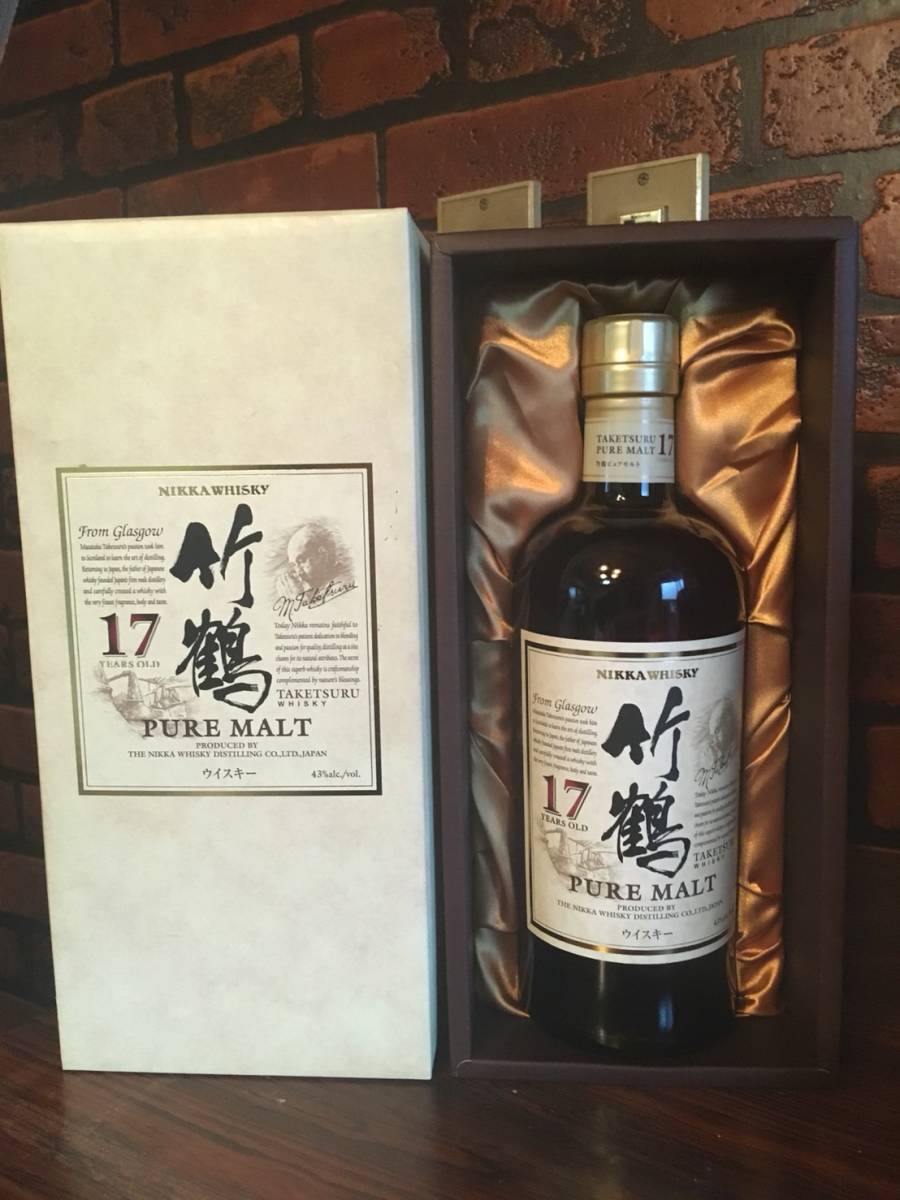 竹鶴17年3本セット ウイスキー 食品・飲料・酒 【公式通販】