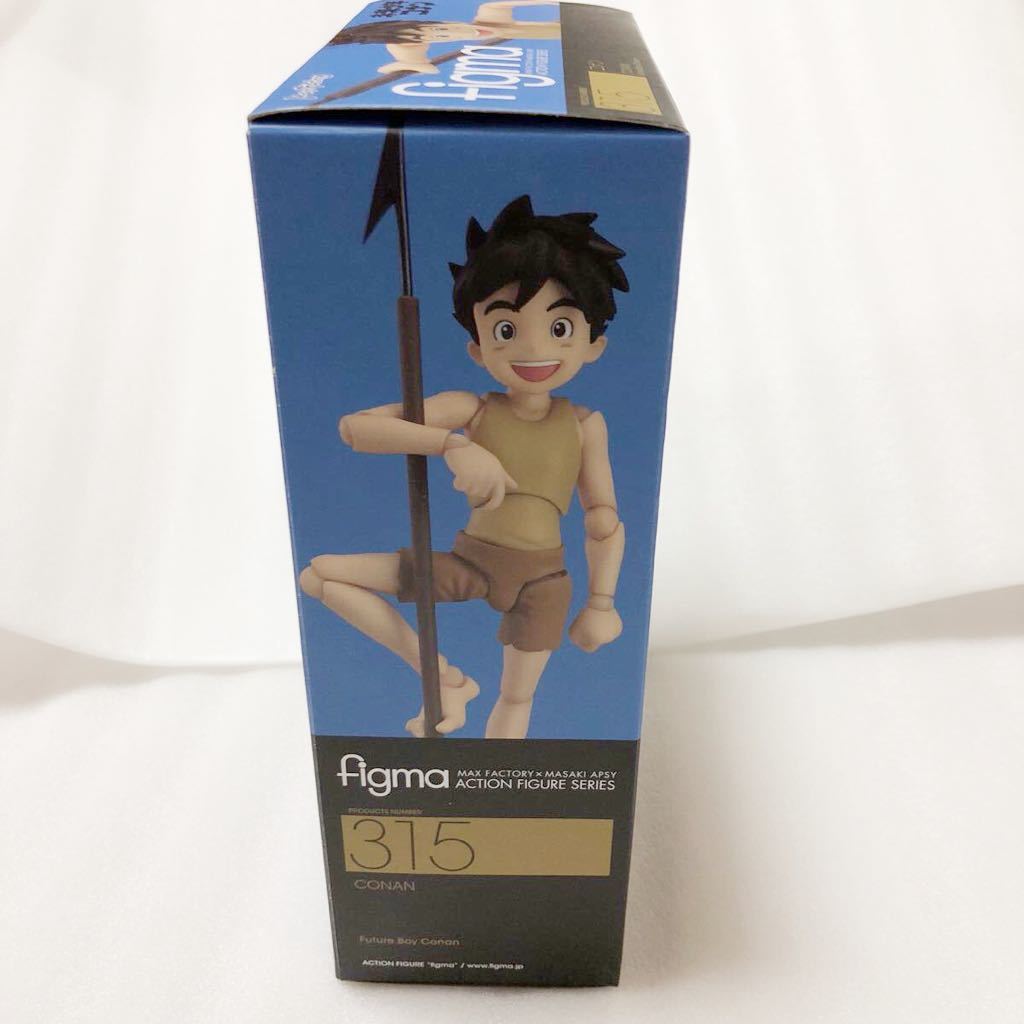 新品 figma 315 未来少年コナン フィギュア 宮崎駿 ジブリ 情景 【公式