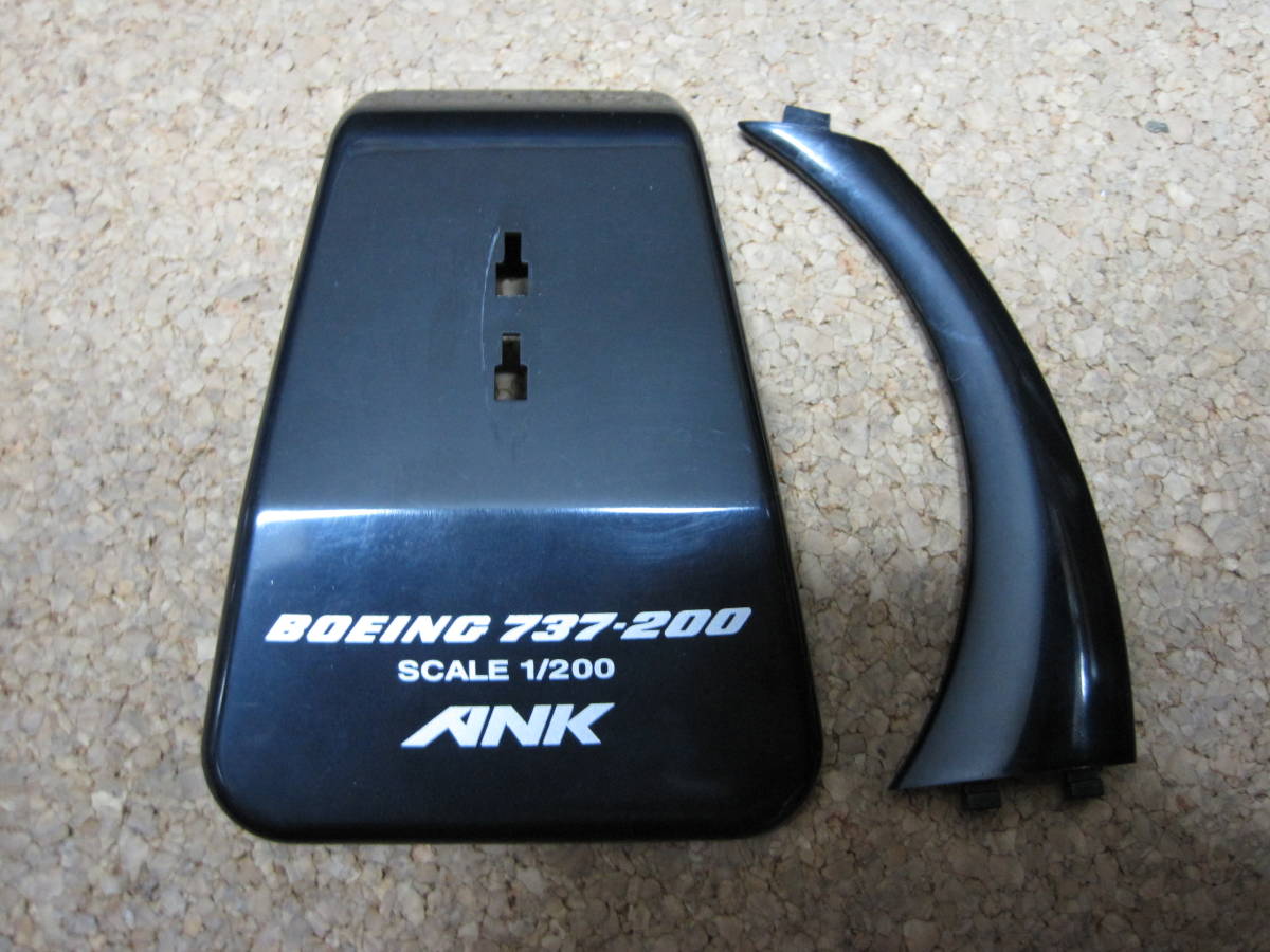 全日空商事 1⁄200 ANA B737-200 ANK JA8456 エアーニッポン 737-200