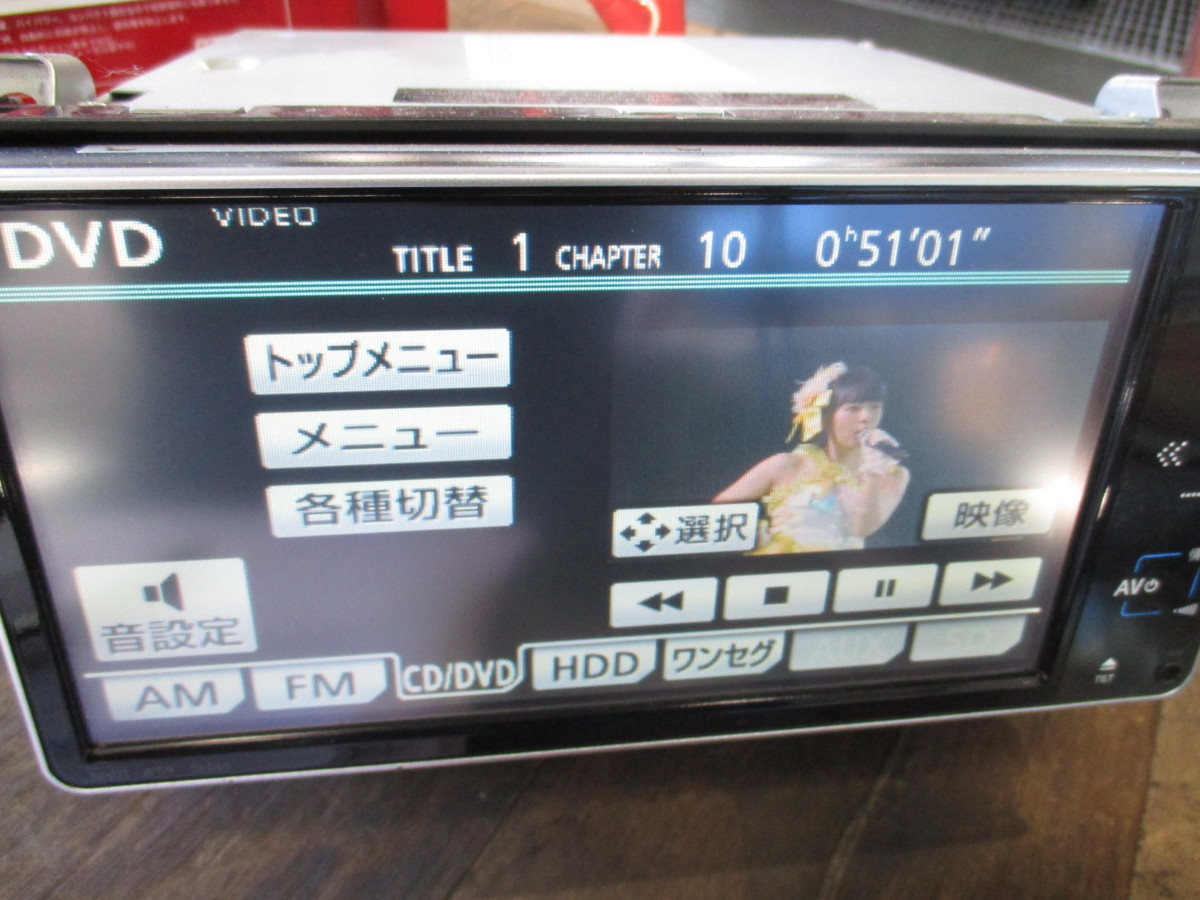 H)カーナビ トヨタ純正 NHDT-W59 ワンセグ/HDD/SD/DVD 2017年データ