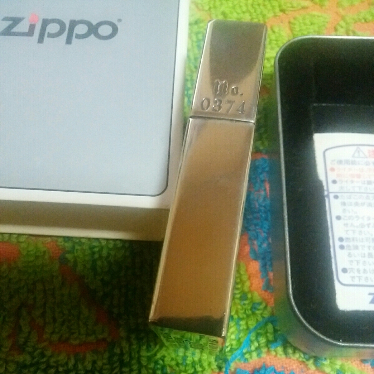 ZIPPO 1932 レプリカ REPLICA SECOND RELEASE ハンマートーン シリアル 