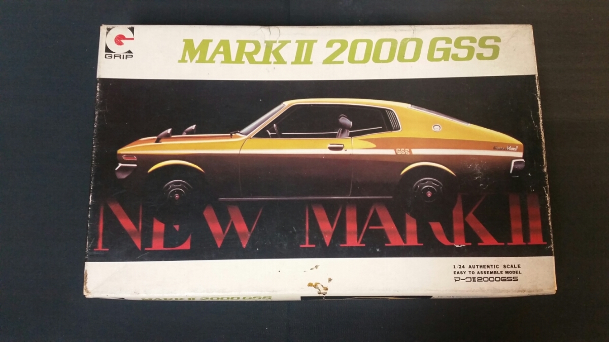 当時物　激レア GRIP NEW MARKⅡ II 2000GSS 1/24 永大グリップ1/24マークⅡ2000GSS.当時物.旧車.の入札履歴 - 入札者の順位