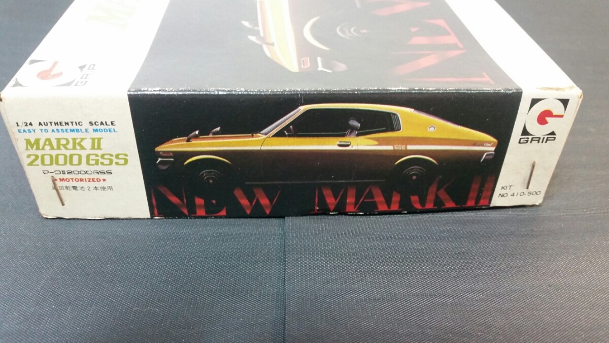 当時物　激レア GRIP NEW MARKⅡ II 2000GSS 1/24 永大グリップ1/24マークⅡ2000GSS.当時物.旧車.の入札履歴 - 入札者の順位