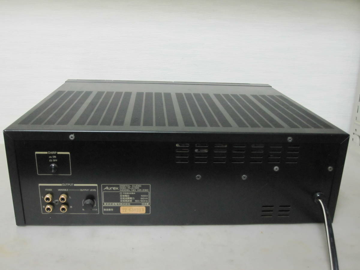 Aurex XR-Z90 ヴィンテージCDプレーヤー（ジャンク） 【公式通販】