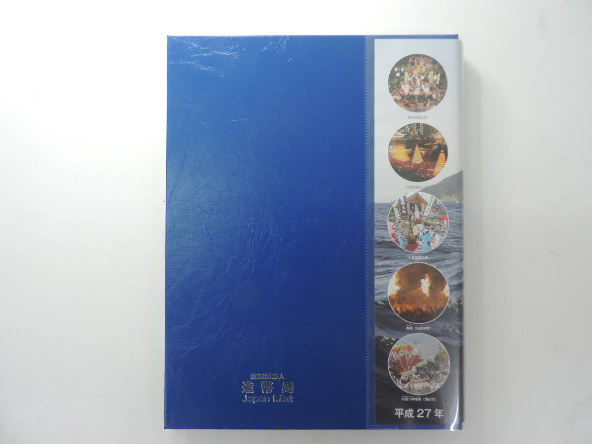 オイルホールホルダー 激安!中古美品☆SHOWA*ミーリング オイルホールホルダー 激安!中古美品☆SHOWA*ミーリング