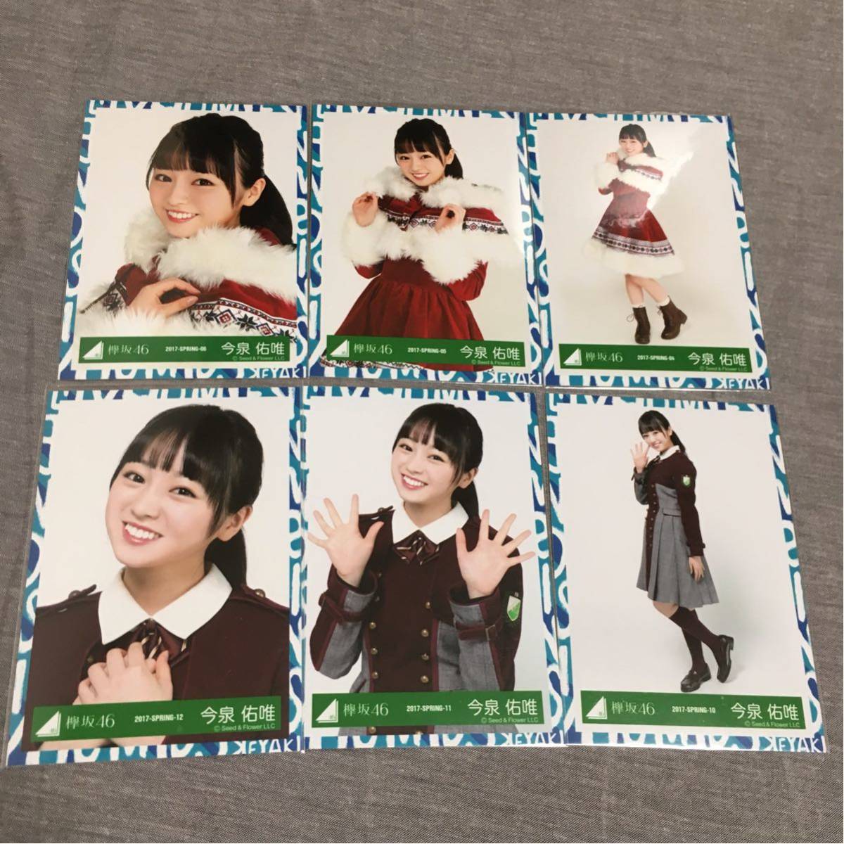 今泉佑唯 3rdシングルオフィシャル制服衣装 有明ワンマンクリスマス衣装 6種 コンプ 欅坂46 生写真