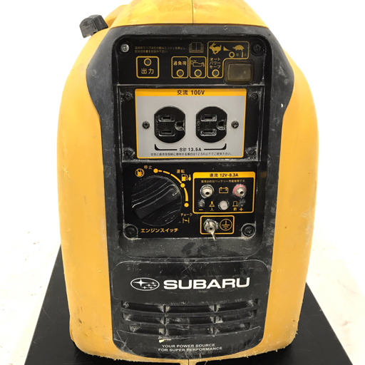 SUBARU スバル SGi14 インバーター発電機 動作確認済み 【公式通販】
