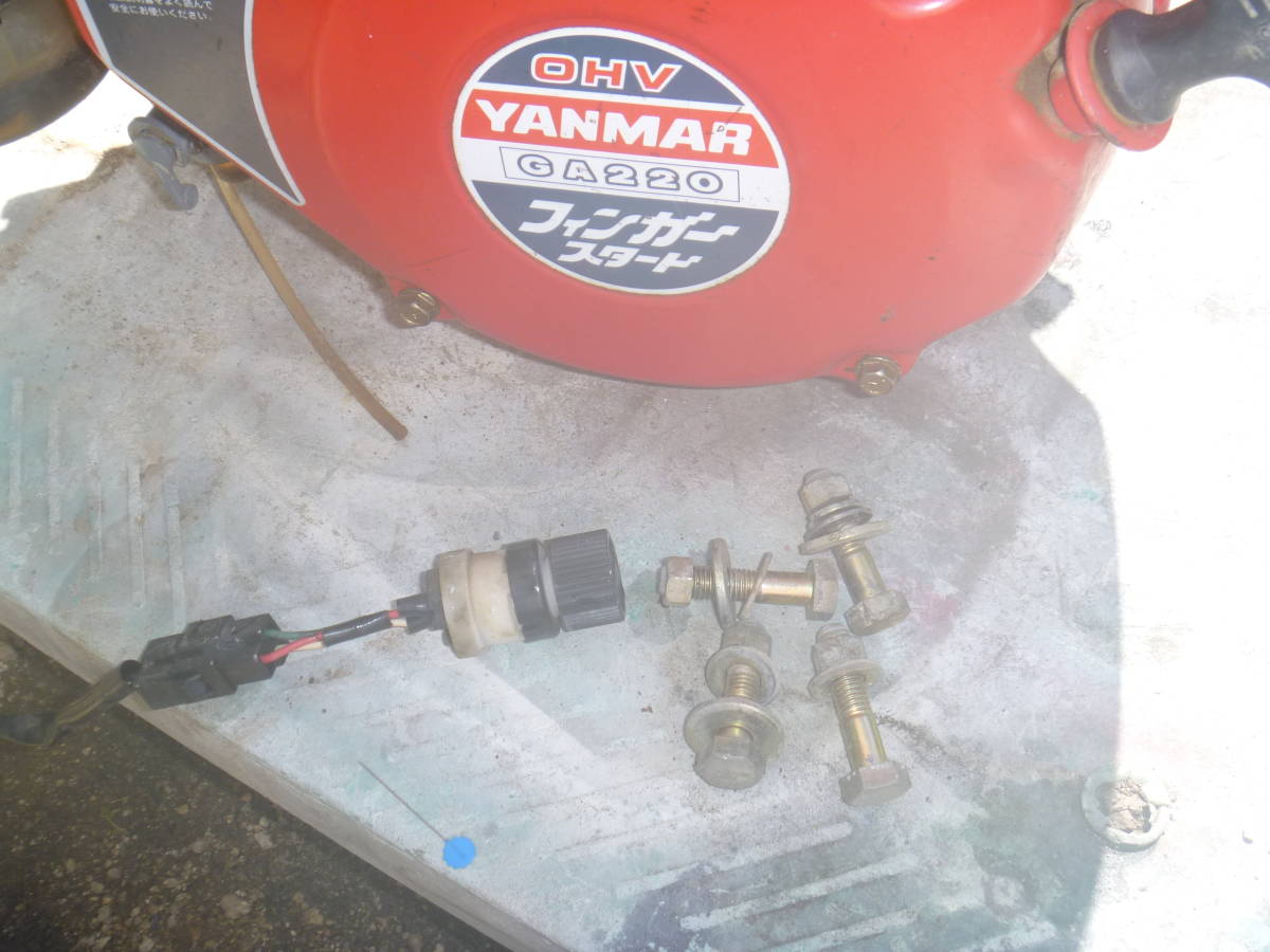 ヤンマー OHV 2026年最新Yahoo!オークション ガソリンエンジン 
