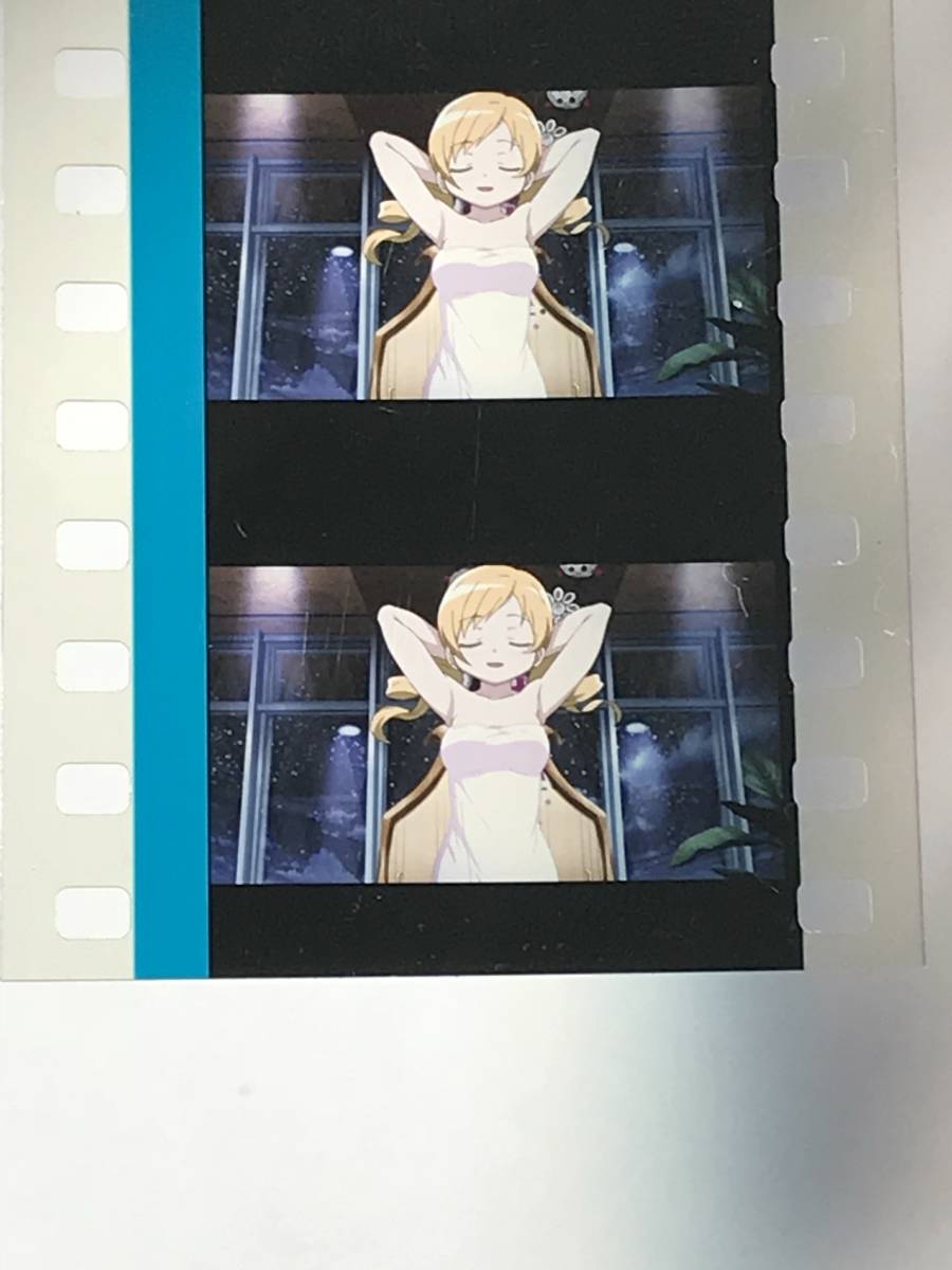 劇場版 まどかマギカ 叛逆 フィルム 巴マミ バスタオル 乳 魔法少女