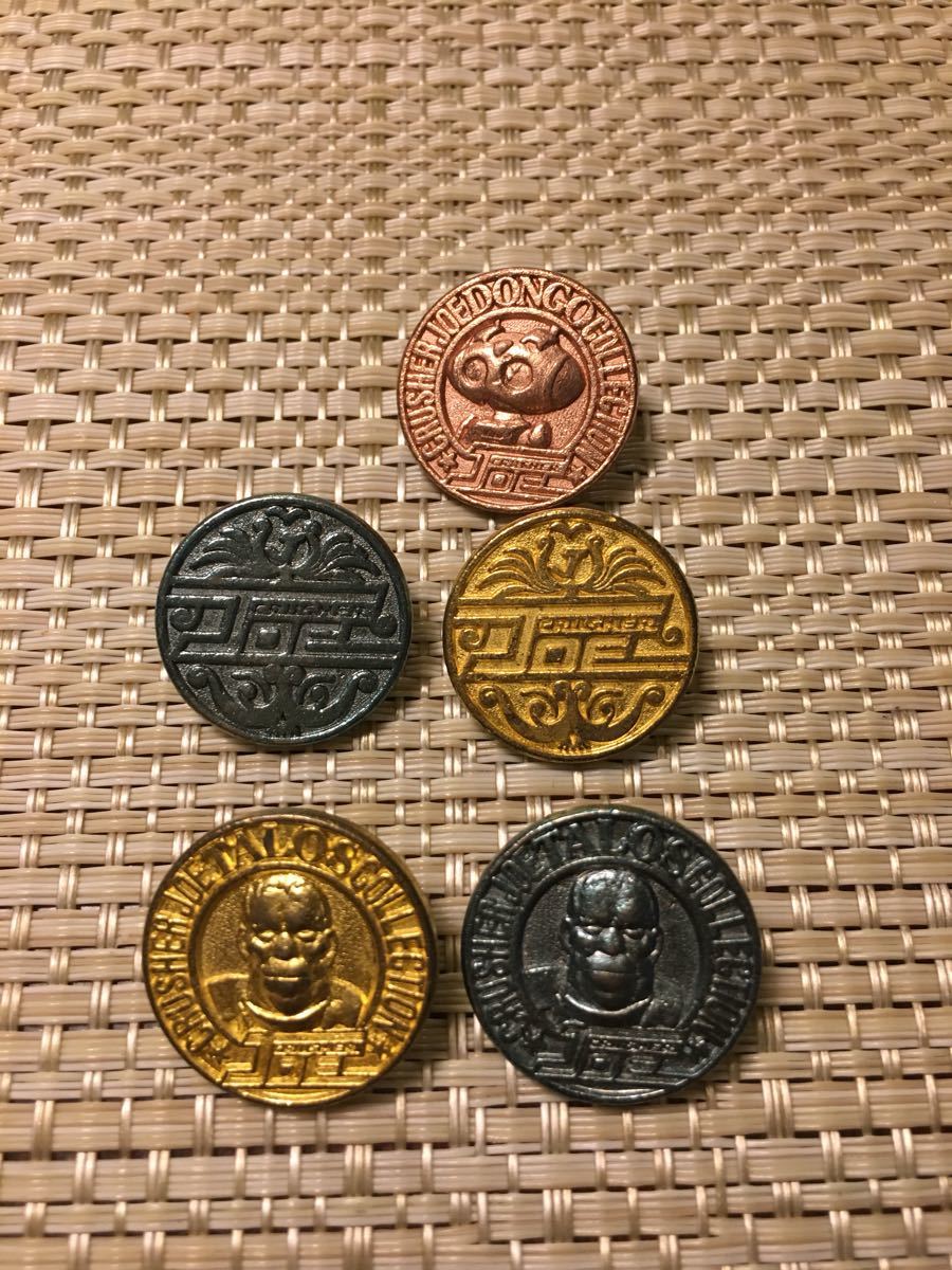 クラッシャージョウ 合金ボタン_1