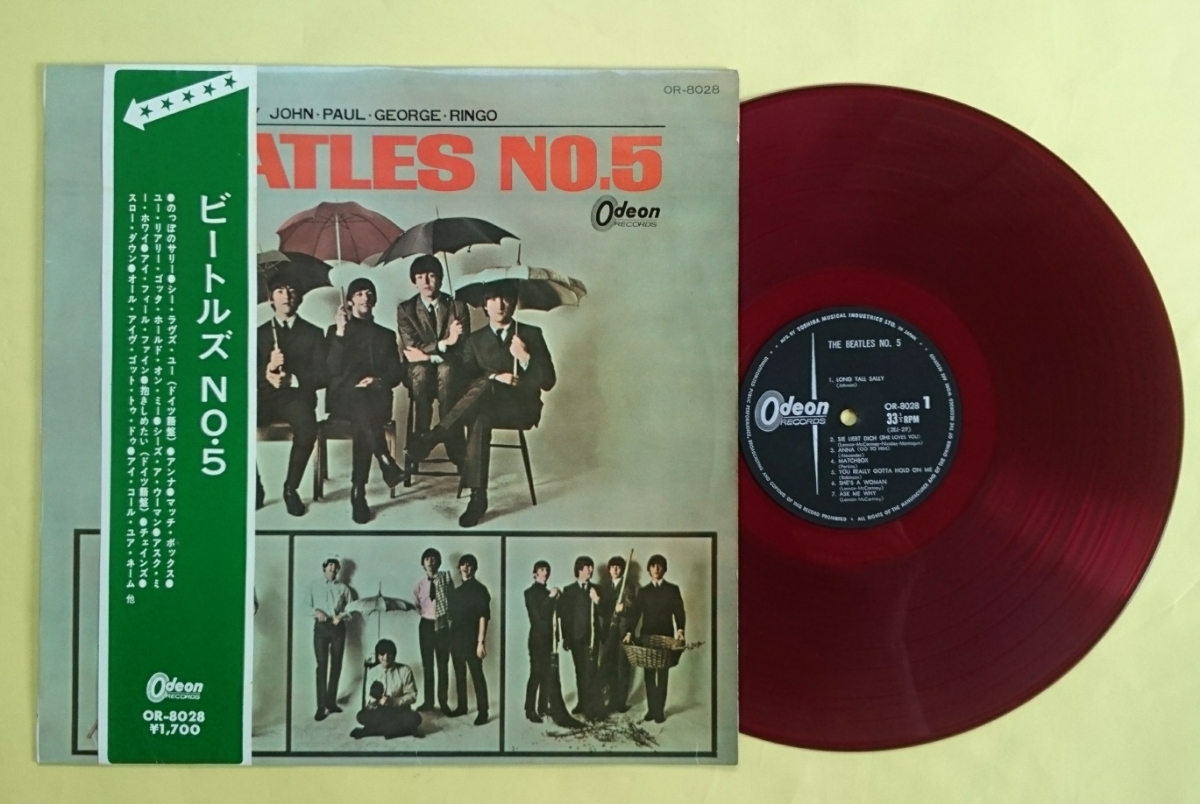 Beatles The | ビートルズ 赤盤 - BEATLES ビートルズNO.5Odeon帯付LP
