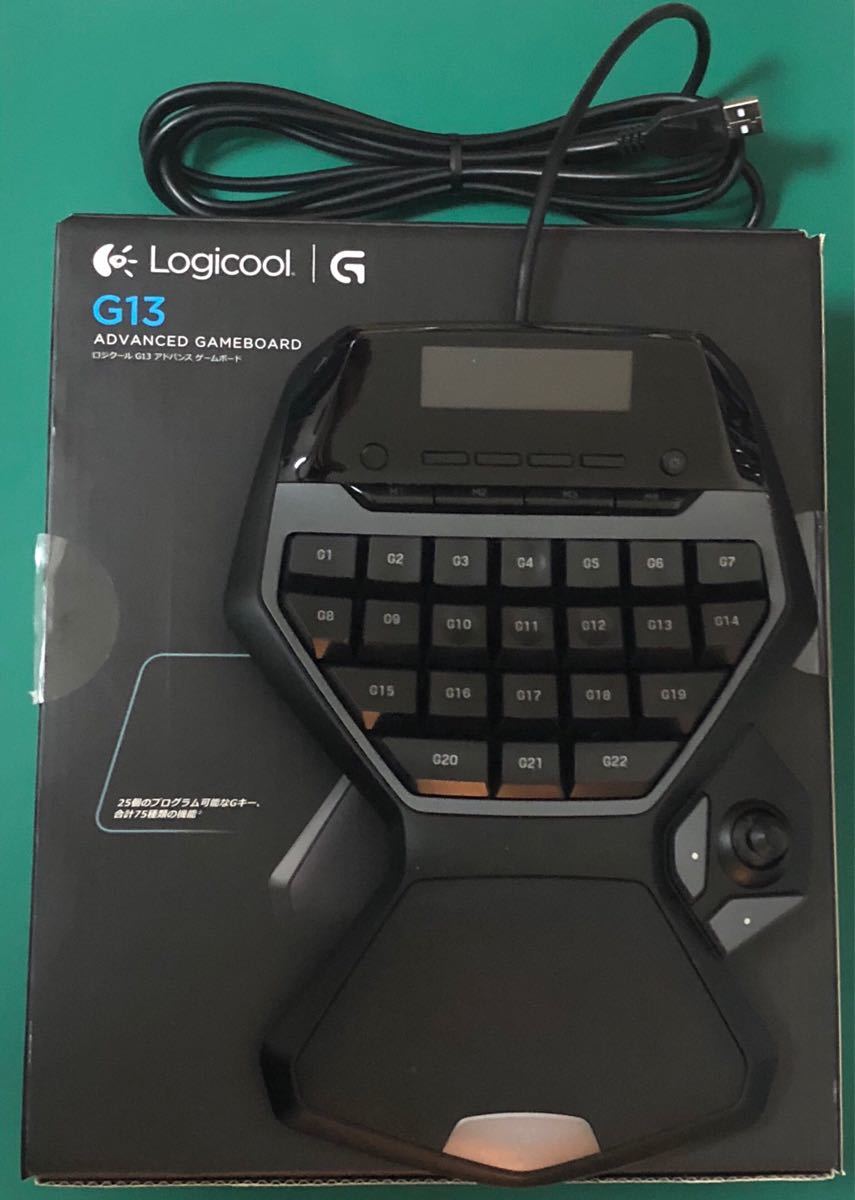 中古 Logicool ロジクール G13 アドバンス ゲームボード 【公式通販】