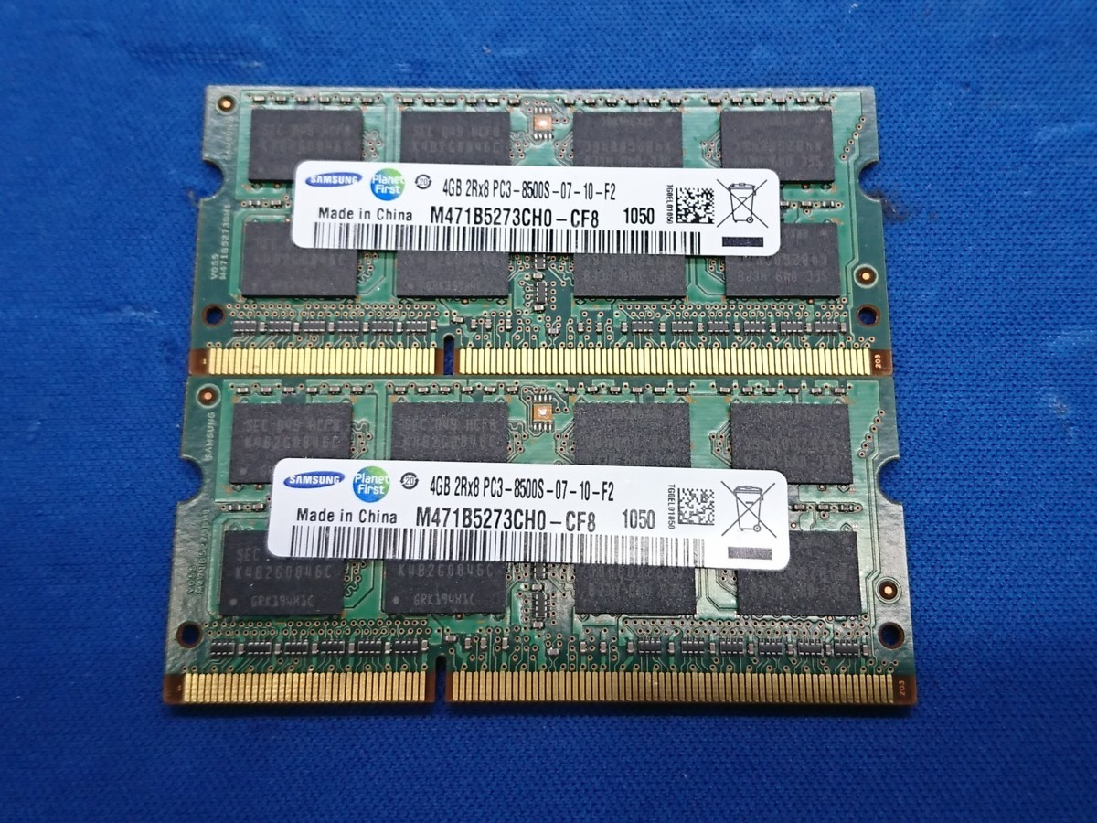 DDR3 PC3-8500S SAMSUNG 2GB ノートPC用メモリ - 4gb メルカリ Samsung 