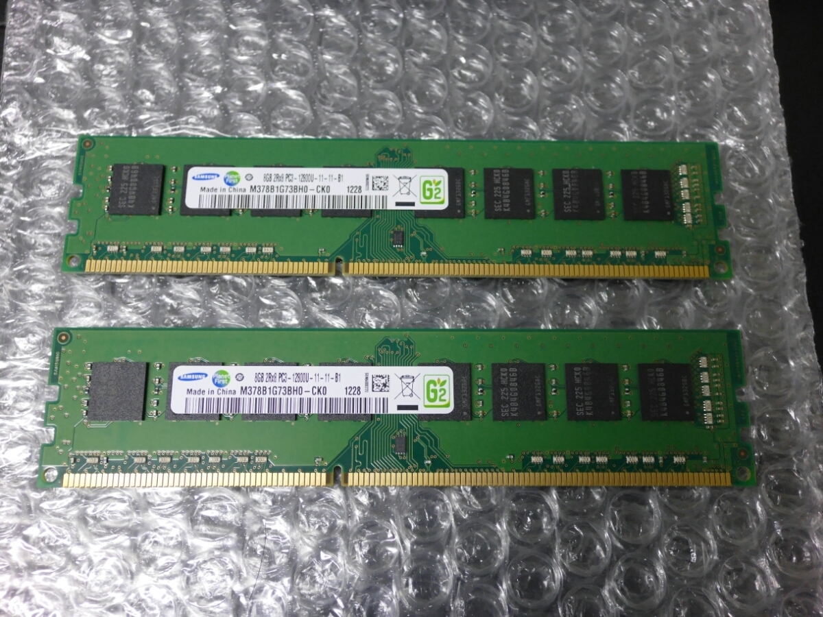 PCパーツ Samsung デスクトップ用メモリ 16GB (8GB×2枚) DDR5