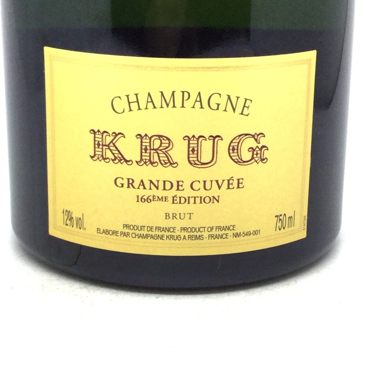 クリュッグ エディション166 Krug Grande グランド キュヴェ グラン 