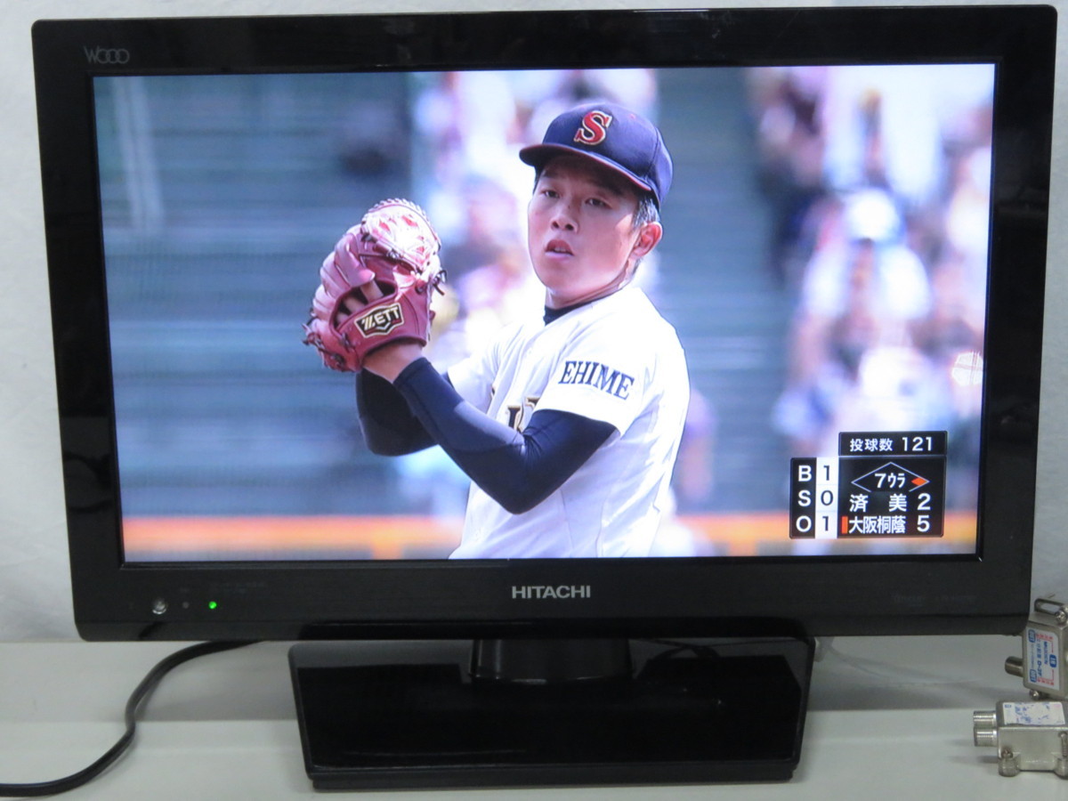 シャープ AQUOS 40V型 フルハイビジョン 液晶テレビ LC-40S5 【公式通販】