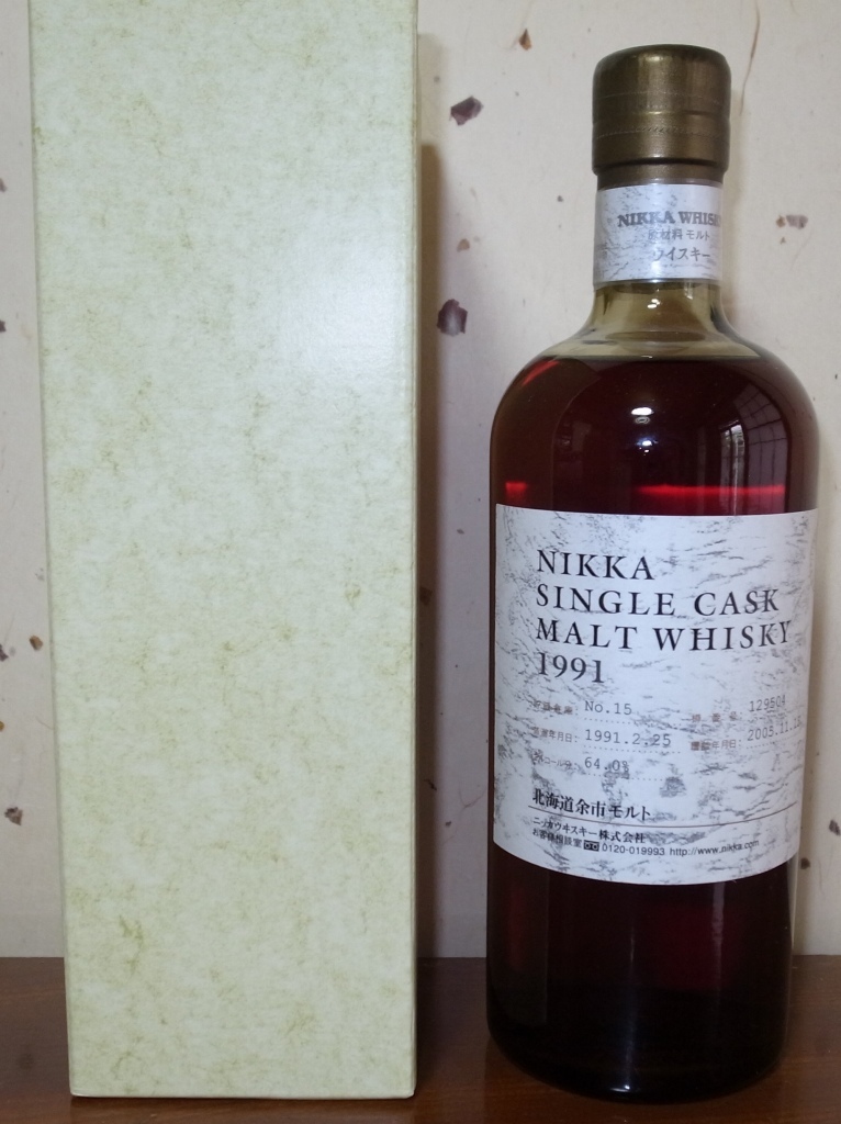 ニッカ シングル カスク モルト ウィスキー 余市 1991年蒸留 750ML 