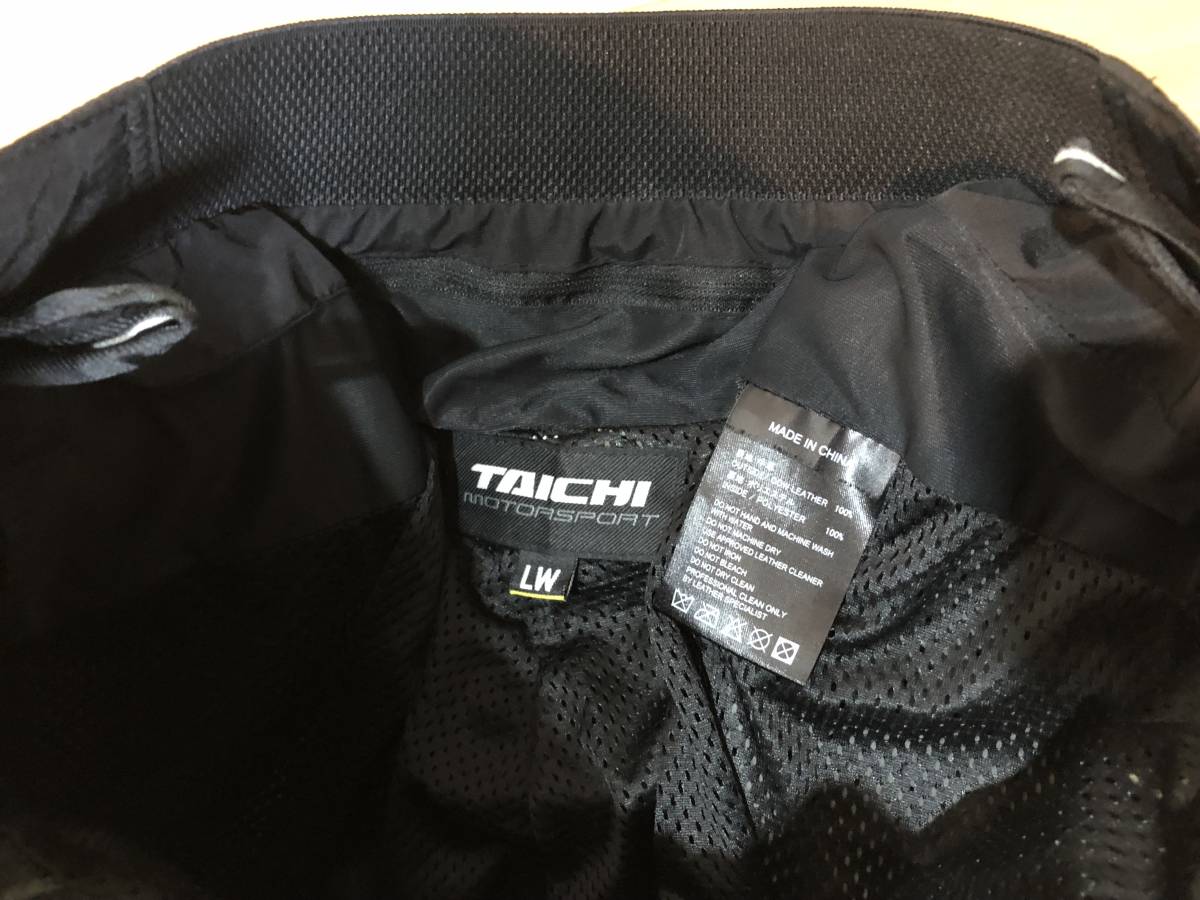 RS TAICHI ベンデッド 牛革ブーツアウトパンチングレザーパンツ LW 
