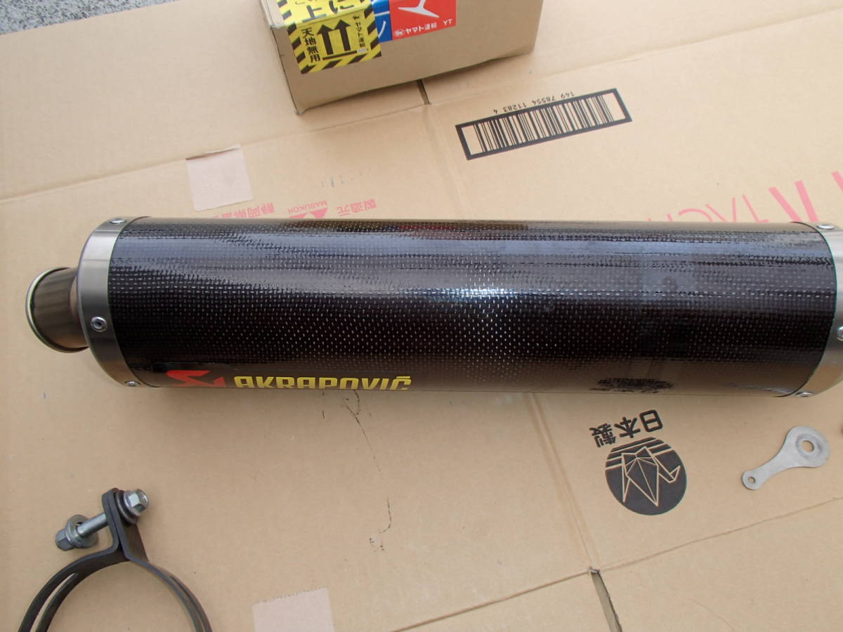 FZ1 アクラポビッチ FAZER スリップオンマフラー | メルカリ Fazer上の 