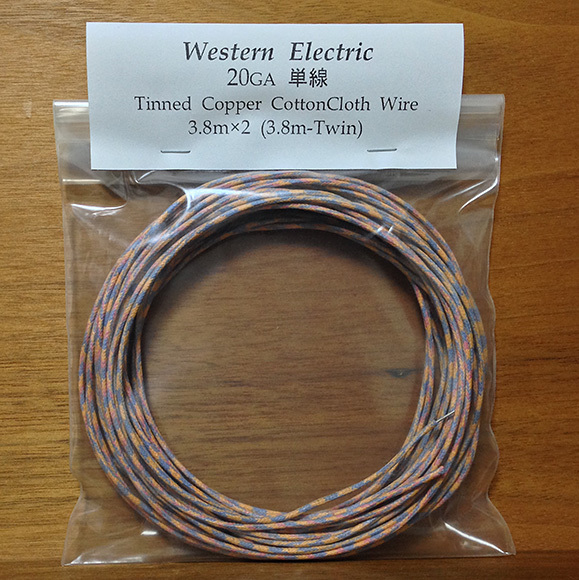 WE24GA Electric ウェスタンエレクトリック Yahoo!オークション