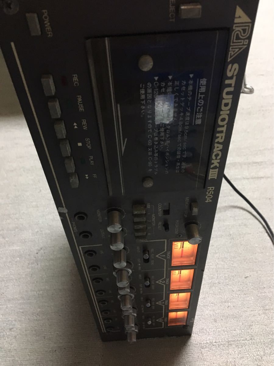 ARIA R504 STUDIOTRACK III 4-Track Cassette Multitrack Recorder Pro