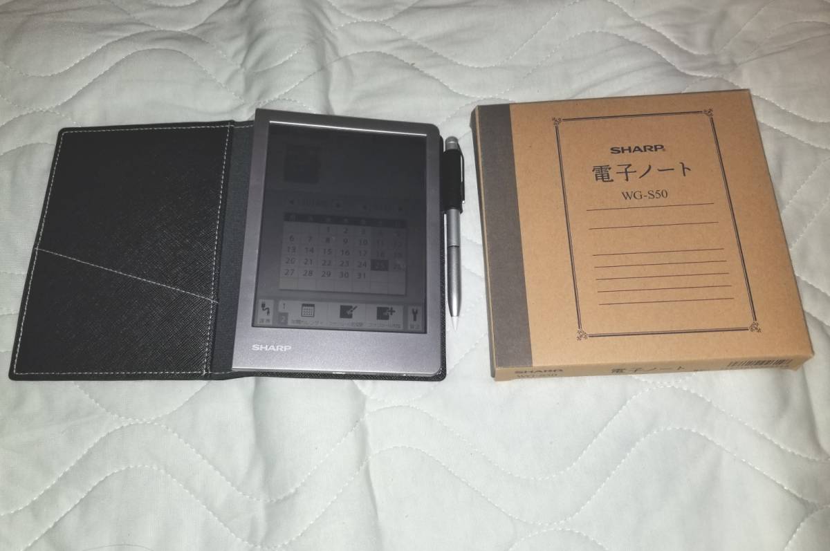 SHARP オンライン 電子ノート WG-S50 ☆SHARP WG-S50 電子ノート