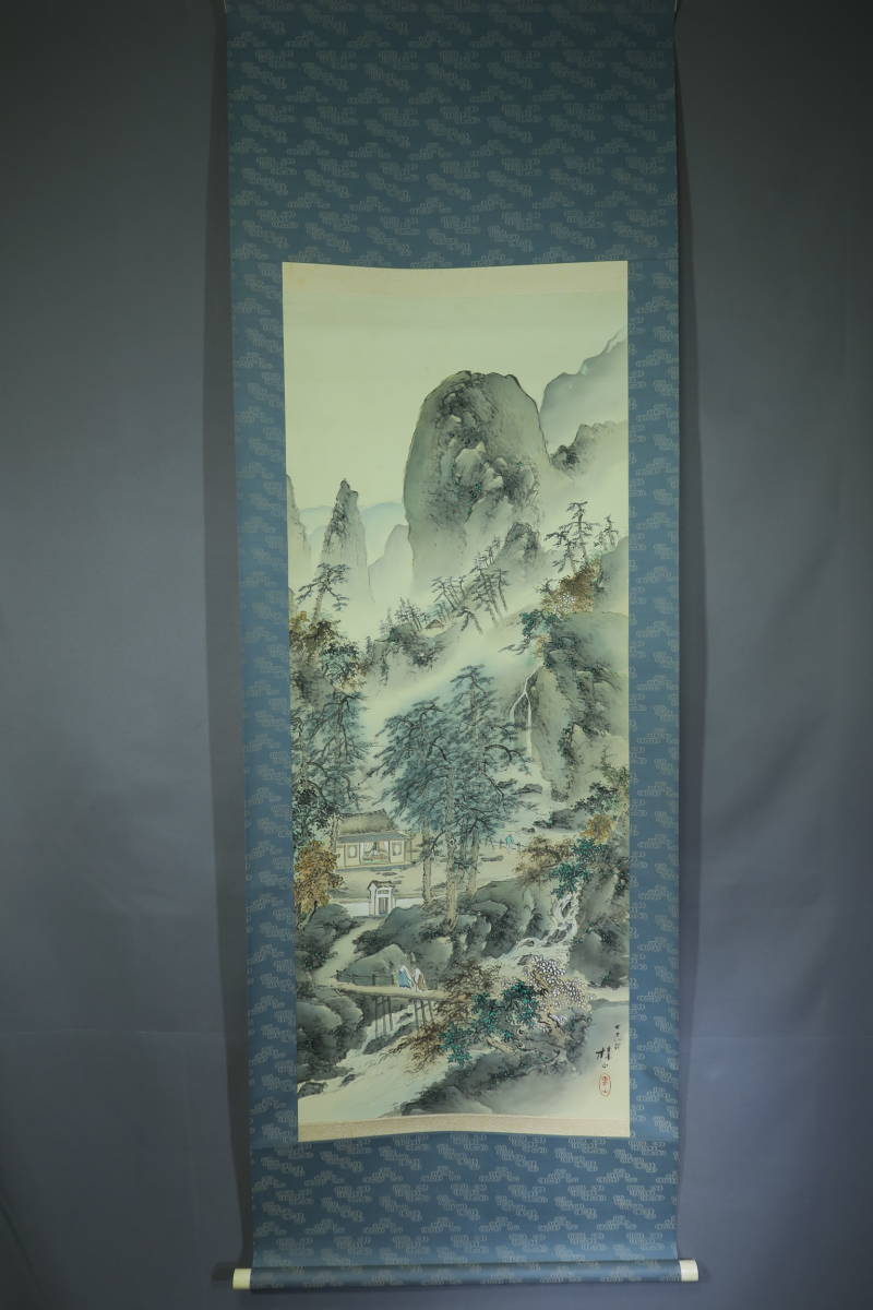名品？【模写】中垣楳山作 着色山水図 肉筆 掛軸 （検）日本画家