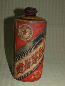 茅台酒 星のYahoo!オークション(旧ヤフオク!)の相場・価格を見る