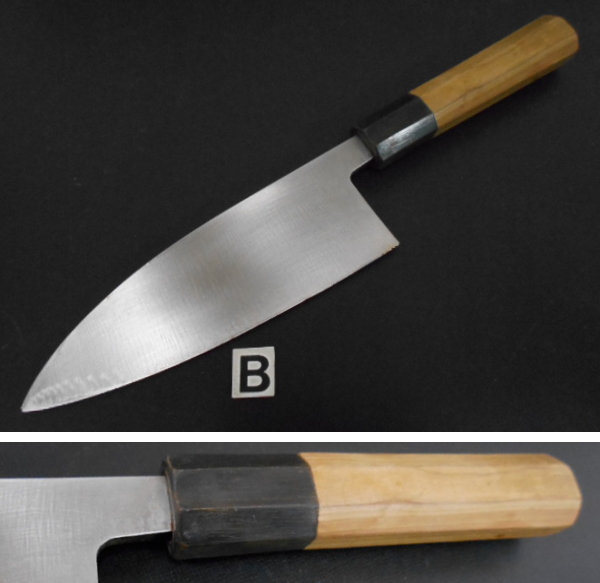 キッチン・食器 京都有次 黒打菜切包丁 18cm 箱付き