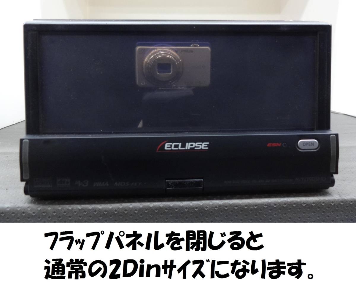 Used Equipment Keysight ネットワークアナライザ 仮組レビューです 
