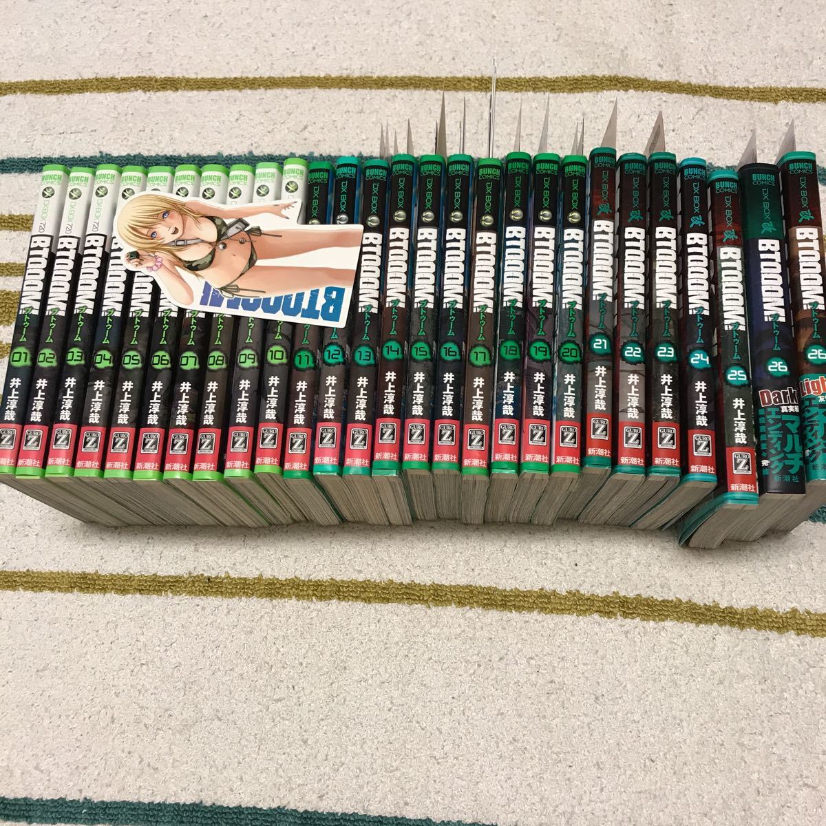 全初版帯付 BTOOOM! 全26巻 U-18 全6巻 特典多数 【公式 全初版帯付 BTOOOM! 全26巻 U-18 全6巻 特典多数 【公式
