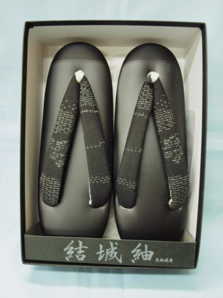 2025，本物保証 特価 オシャレ 結城紬生地使用草履 黒 0753(L寸)｜売買されたオークション情報、yahooの商品情報をアーカイブ公開 - オークファン L寸