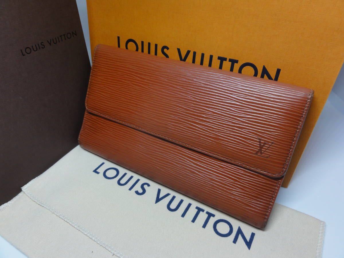 驚きの破格値，得価 【オシャレ】【ヴィトン エピ 長財布】【ポルト