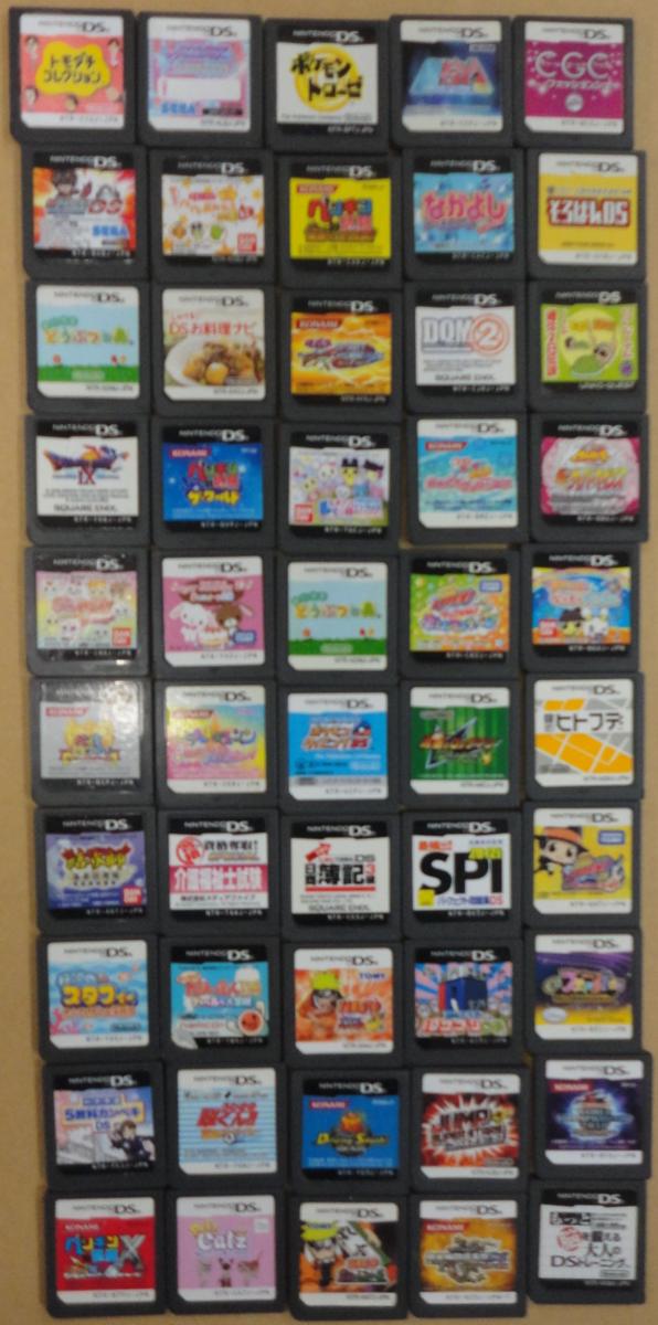 □DSソフト50本ジャンクセット① □ニンテンドー3DSソフト 50本 まとめ