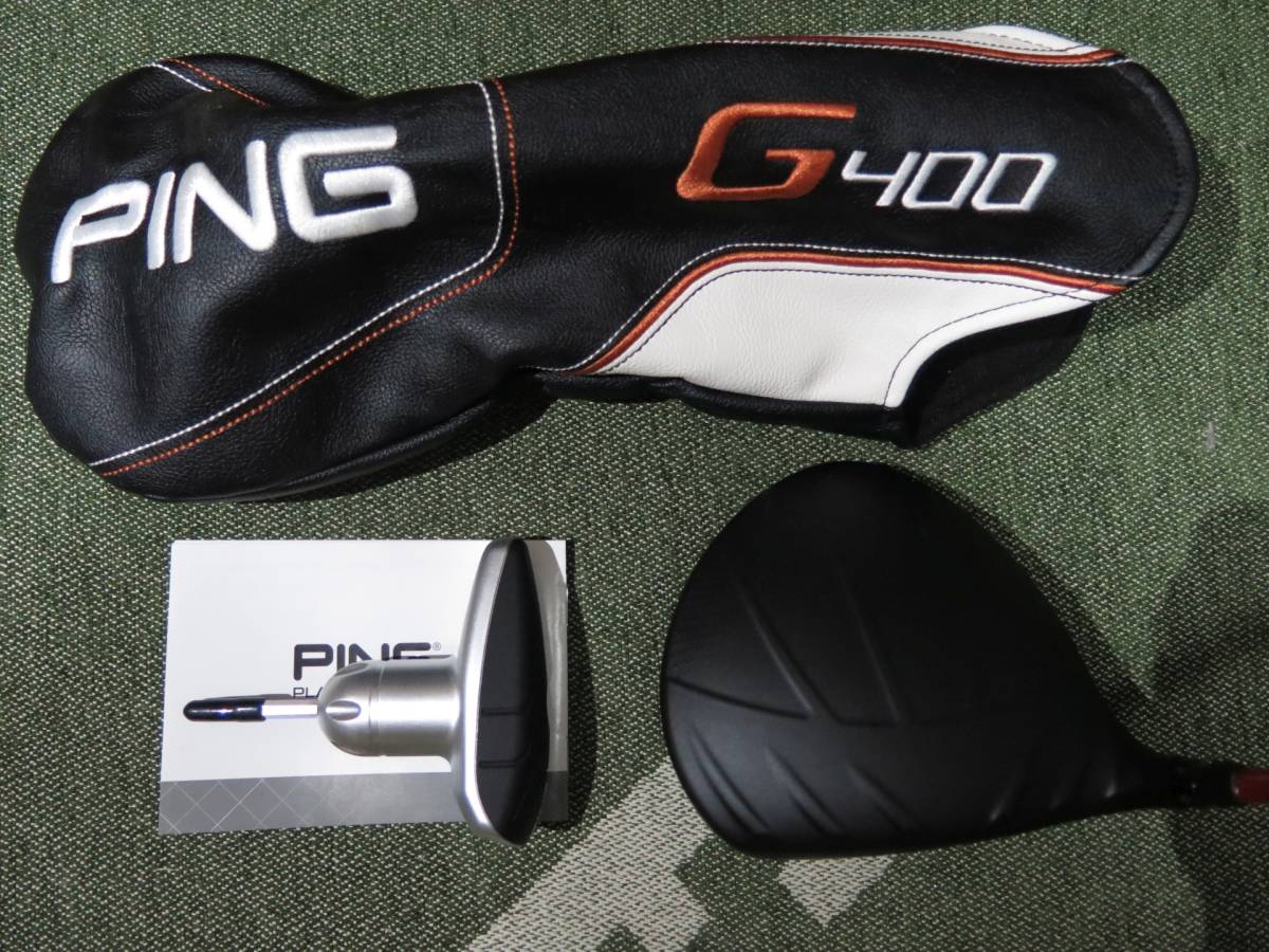 ピン G400 SFテック ドライバーの試打レビュー 口コミ・評価 ギア PING 