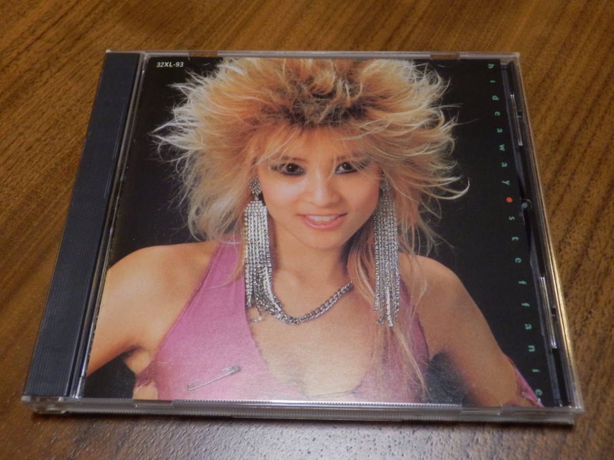 ステファニー CD 「ハイダウェイ」 STEFFANIE HIDEAWAY SHOW-YA 32XL-93